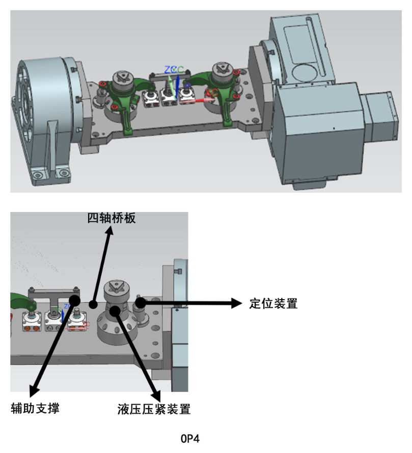 轉(zhuǎn)向機(jī)連接器加工工序和夾具示意圖