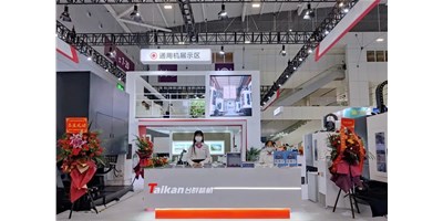 向新而生，全新出發(fā) | 2022創(chuàng)世紀(jì)ITES深圳工業(yè)展收官！