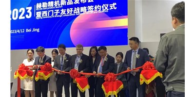 CIMT赫勒精機(jī)HQ5超燃出場，來這里見證機(jī)床行業(yè)“數(shù)智”升級(jí)！