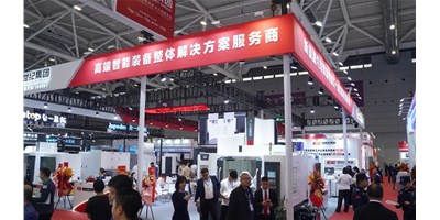 【2024 DMP】創(chuàng)世紀(jì)集團(tuán)亮相工業(yè)奧斯卡，高端智能裝備成焦點(diǎn)！