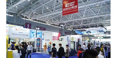 人氣爆棚！創(chuàng)世紀(jì)集團(tuán)2025 ITES深圳工業(yè)展完美收官